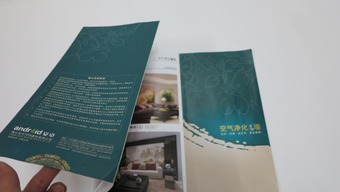 重師附近專業(yè)廣告公司 重慶設計策劃與代理代辦一站式服務