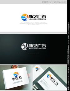 廣告標識制作公司Logo設計懸賞 匯圖網(wǎng)助您快速獲取專業(yè)素材